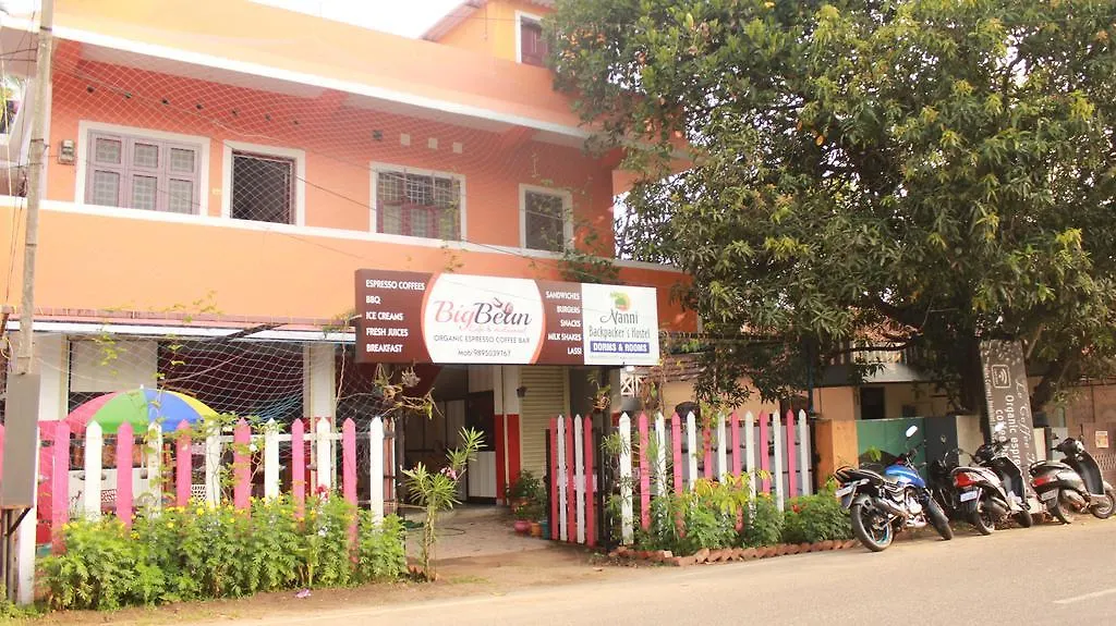 Nanni Backpackers hostel Alappuzha 0*,  Indien