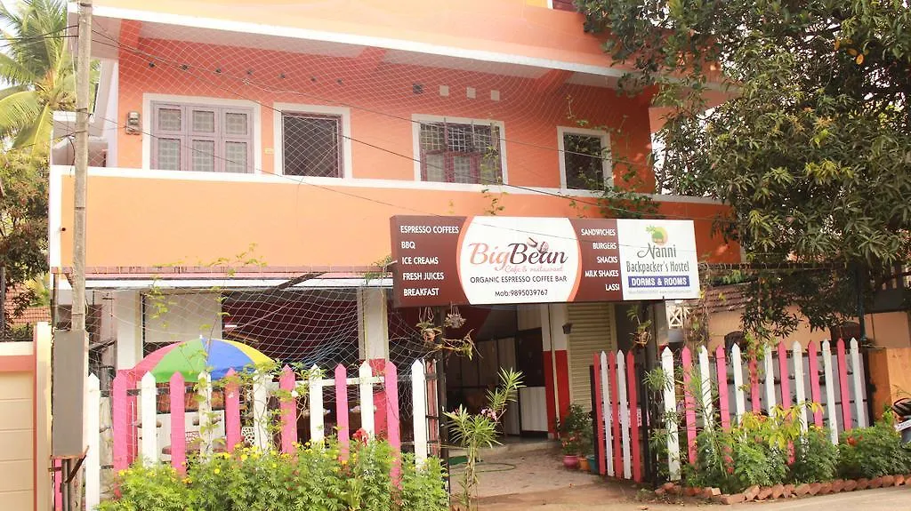 Nanni Backpackers hostel Alappuzha